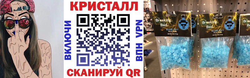 Амфетамин Розовый  наркошоп  Сельцо 