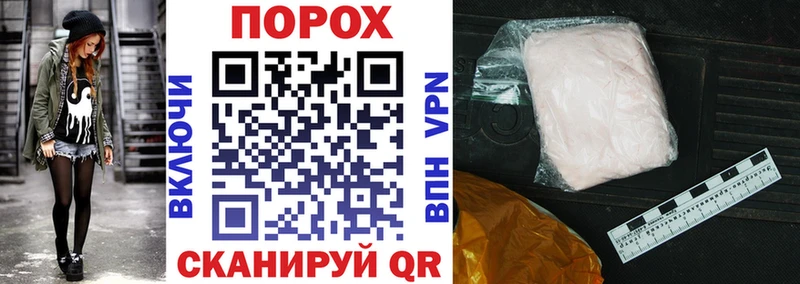 АМФ Premium Сельцо