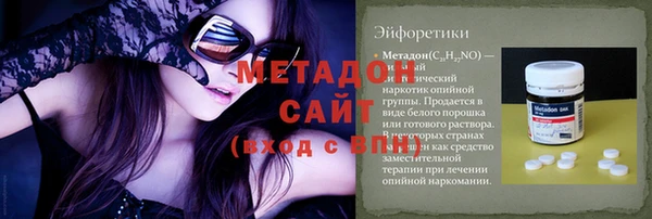 ALPHA-PVP Алзамай