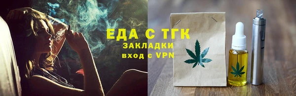 ALPHA-PVP Алзамай