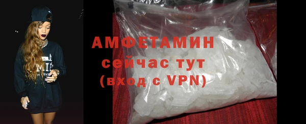 ALPHA-PVP Алзамай