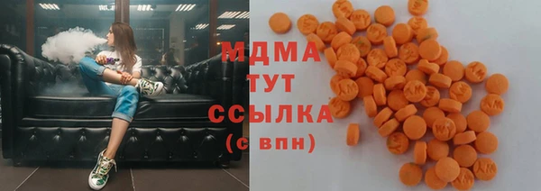 мескалин Алексеевка