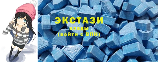 ALPHA-PVP Алзамай