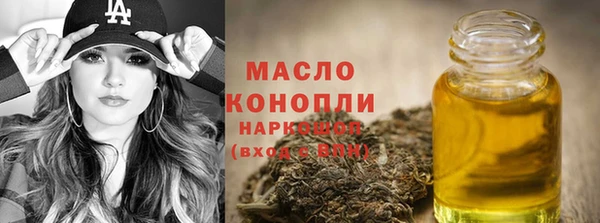 ALPHA-PVP Алзамай