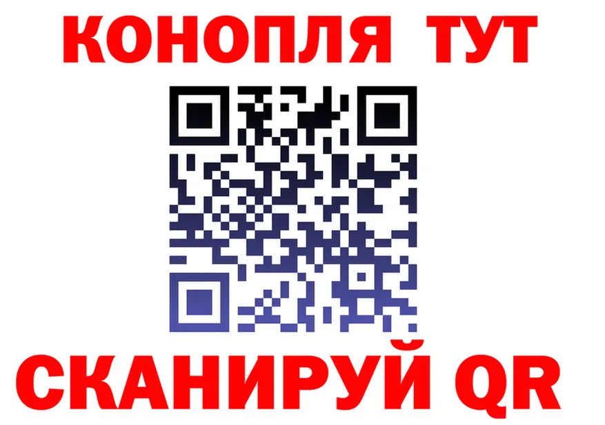 ТГК Wax зеркало мориарти блэк спрут Сельцо