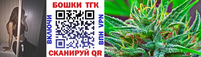 KRAKEN ССЫЛКА Сельцо Марихуана Ganja